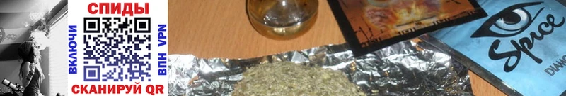 БУТИРАТ вода что такое наркотик Перевоз