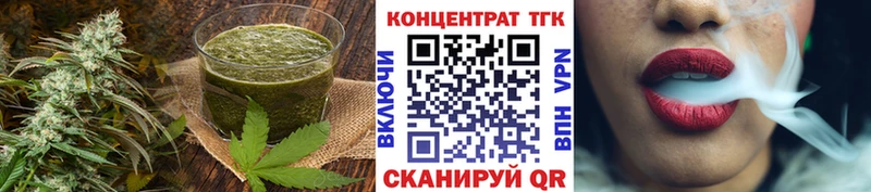 Canna-Cookies марихуана  маркетплейс какой сайт  Перевоз  закладка 