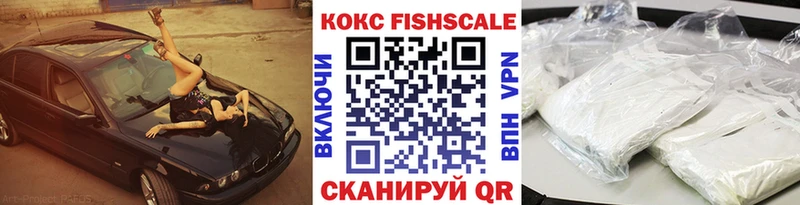 мега онион  что такое   Перевоз  нарко площадка клад  COCAIN VHQ 
