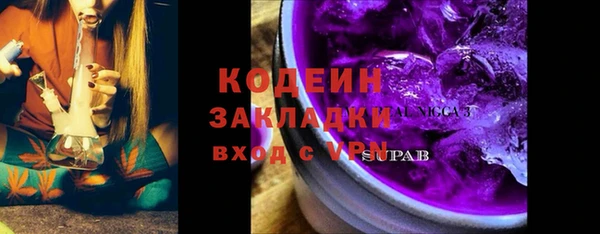 a pvp Армянск