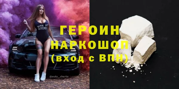 a pvp Армянск
