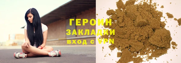 a pvp Армянск