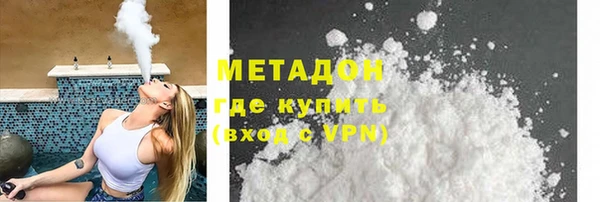 кристаллы Аркадак