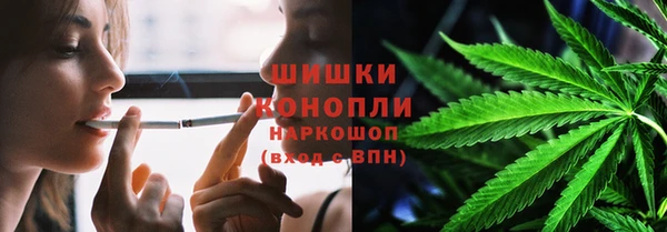 прущая мука Сатка