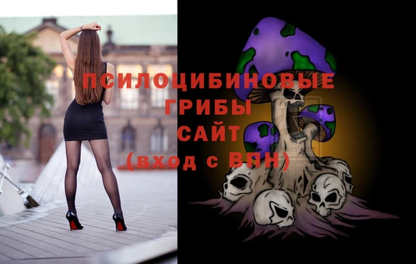 кристаллы Аркадак