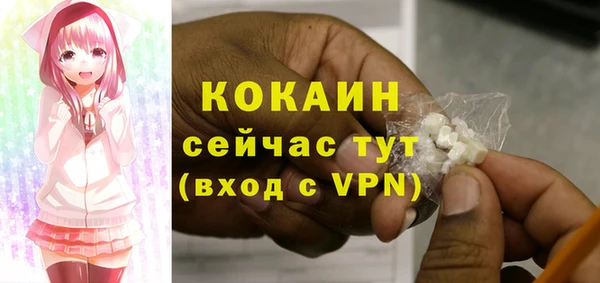 a pvp Армянск
