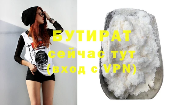 a pvp Армянск