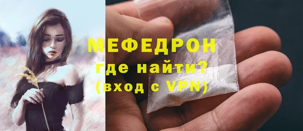 a pvp Армянск