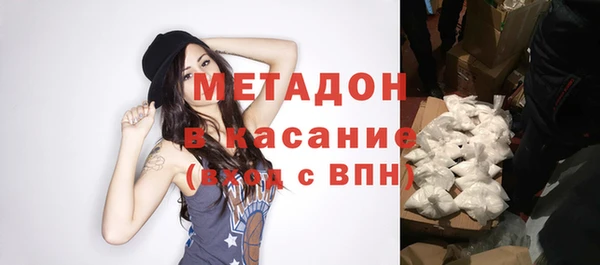 a pvp Армянск