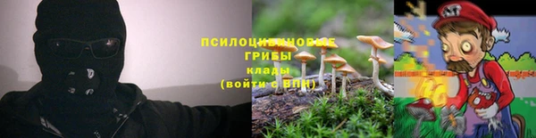скорость mdpv Сафоново