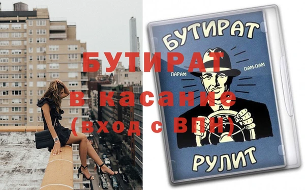 a pvp Армянск