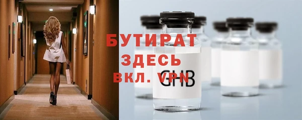 a pvp Армянск