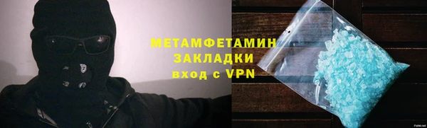 a pvp Армянск