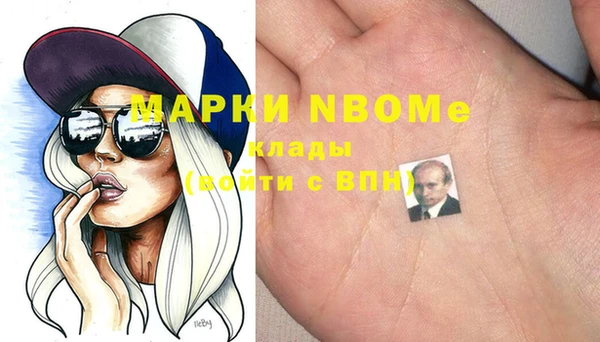 тгк Алексеевка