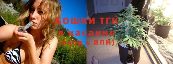 a pvp Армянск