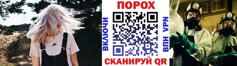 Метамфетамин Декстрометамфетамин 99.9%  Перевоз 